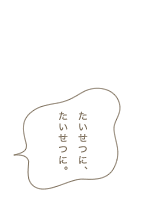 Ȭ�ͥ�ӥ奦