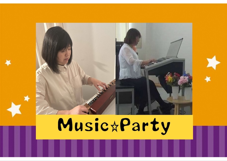 Music☆Party