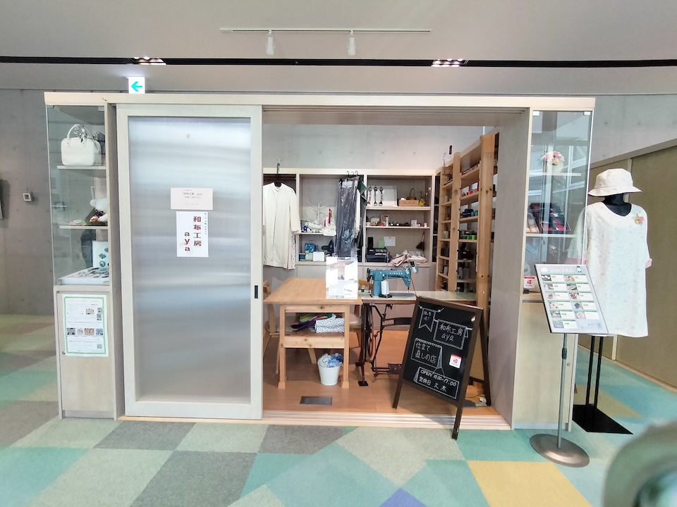 使用の様子02