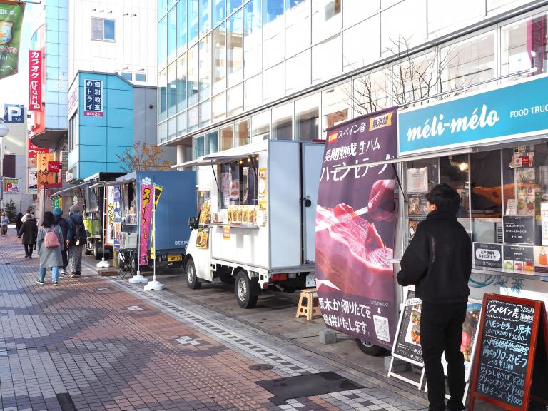 【告知】11/15・16「暮らふとマーケット2025」開催！