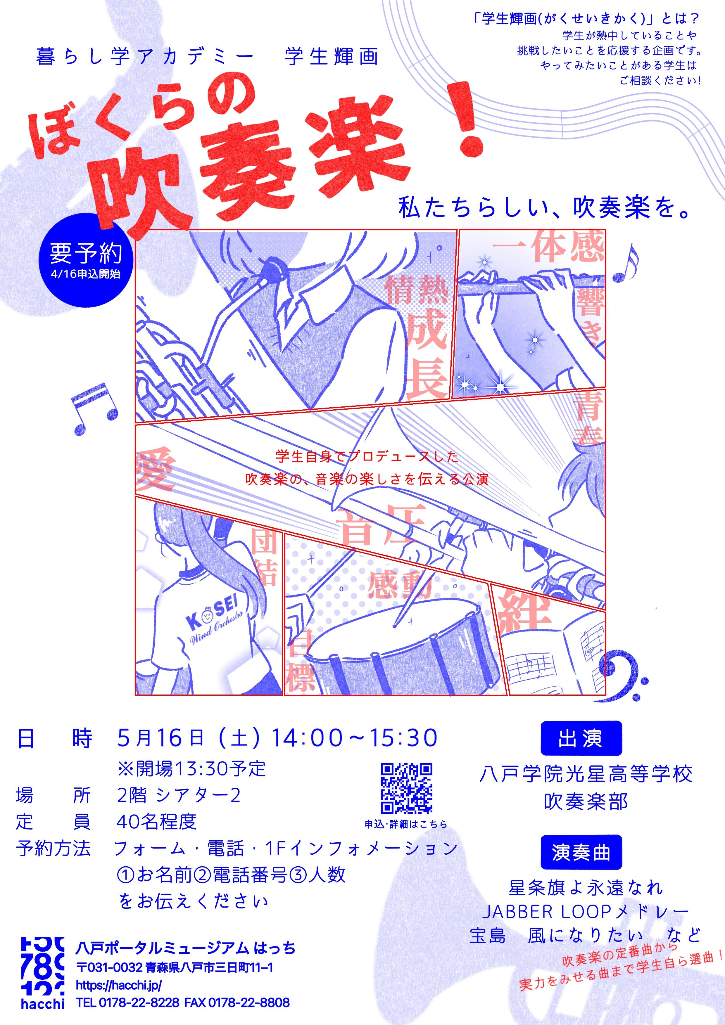 ①ー1.jpg