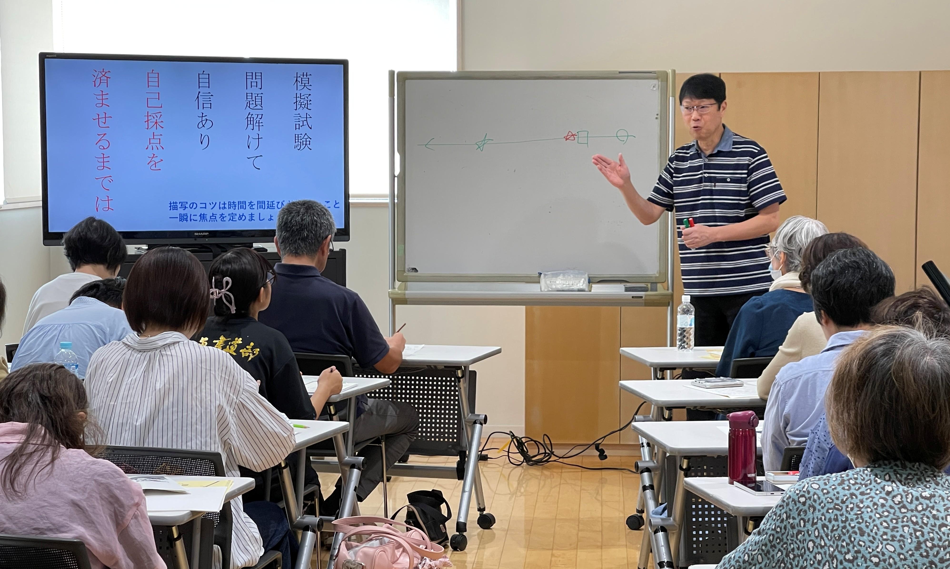 画像1.jpg