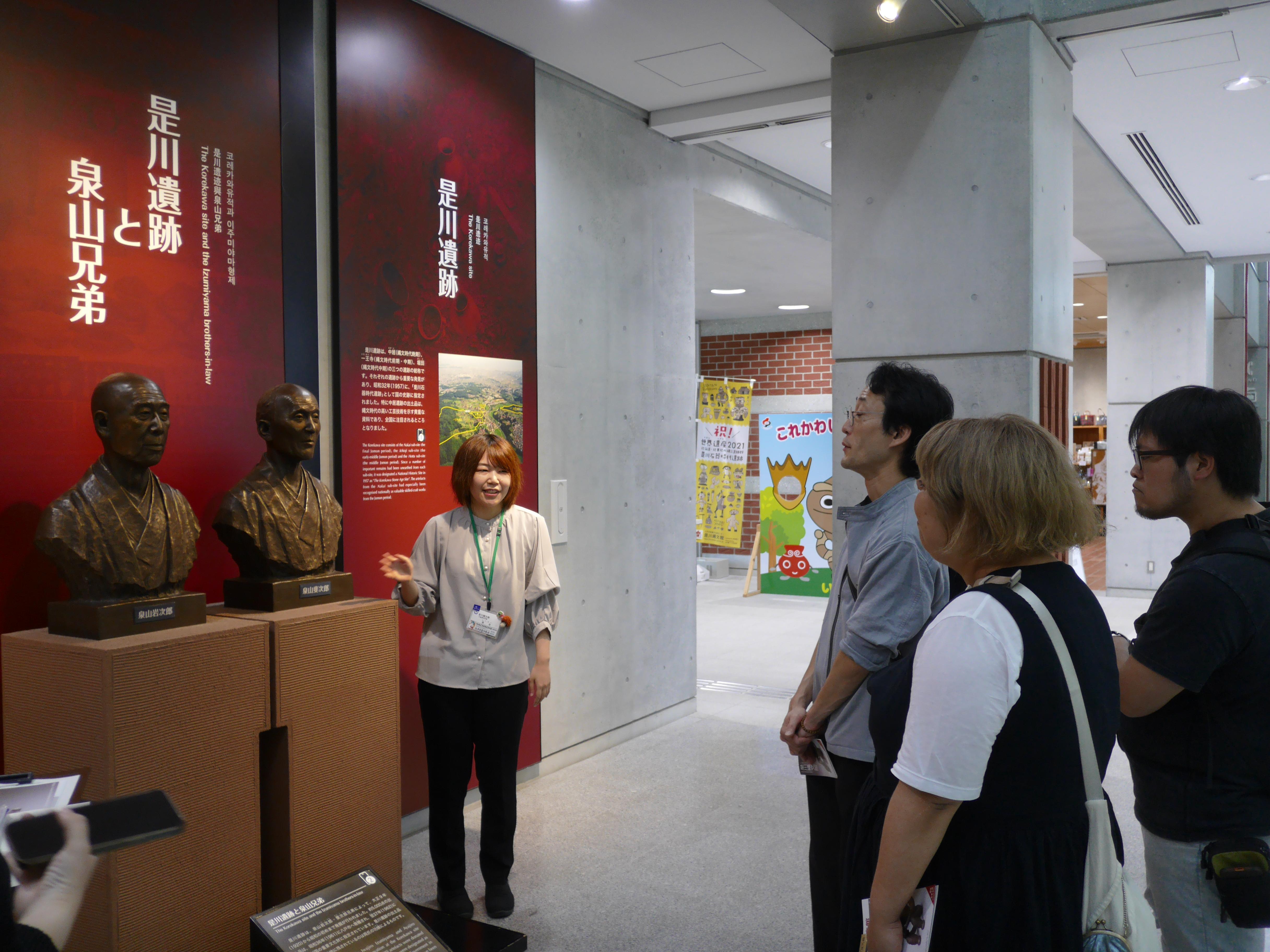 P1014066.JPG