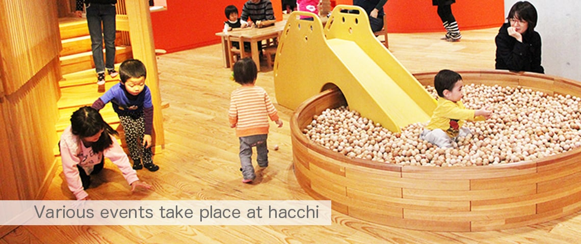 Hachinohe Portal Museum Hacchi