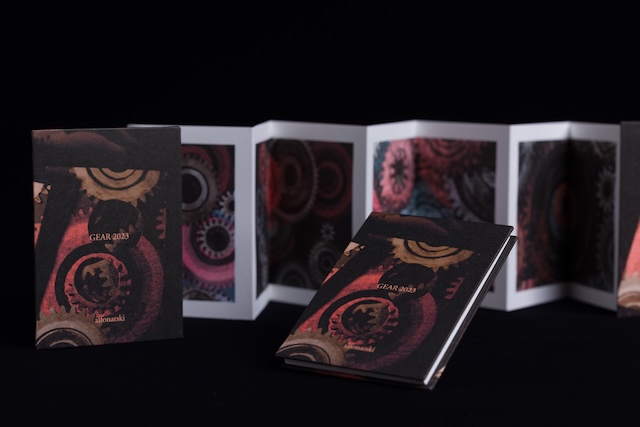 あるほなつき書店