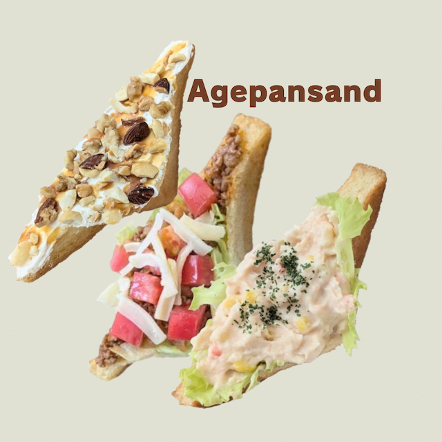 BE SMILE ※15日のみ