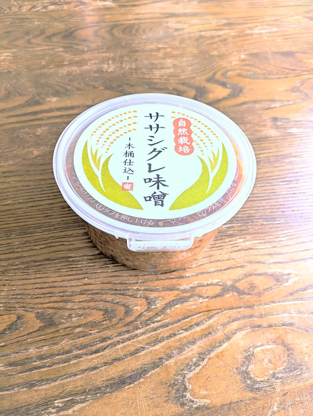 発酵手しごと麦家
