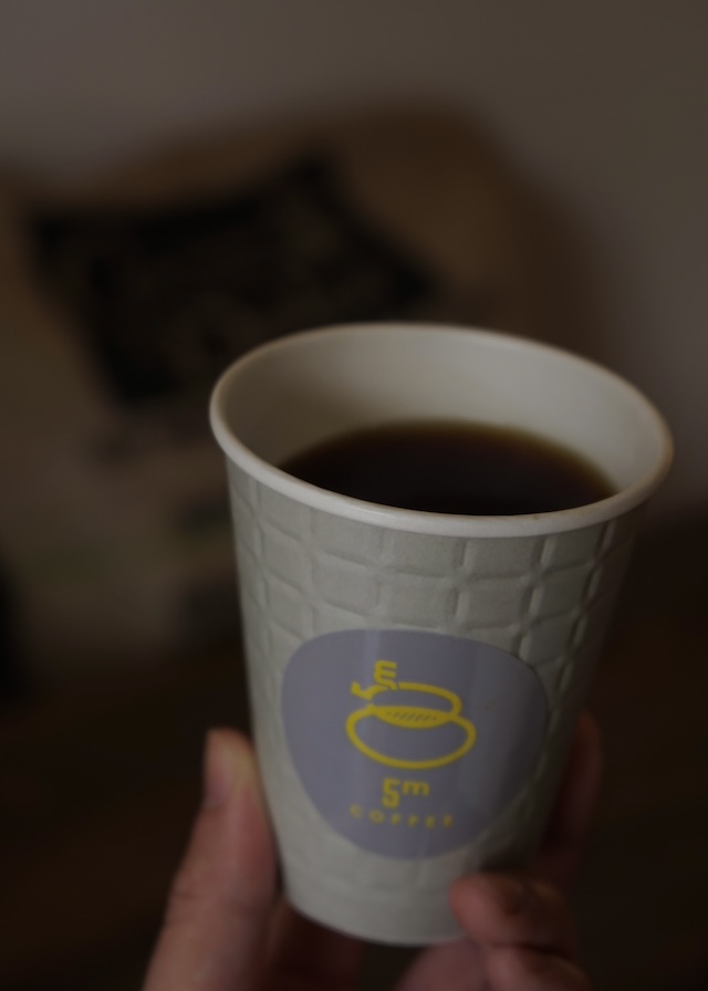 5m COFFEE