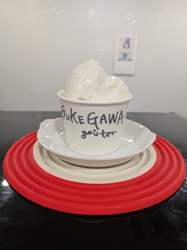 SUKEGAWA goûter