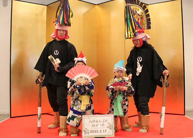 えんぶり着付け体験