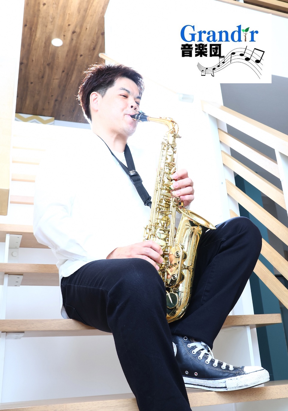 画像：グランディール音楽団