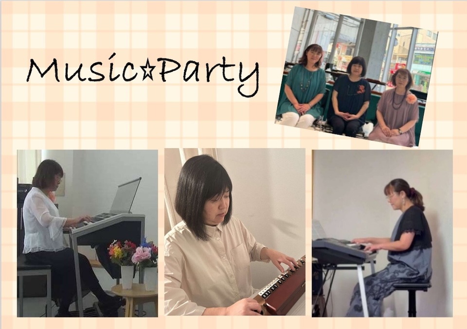 Music☆Party