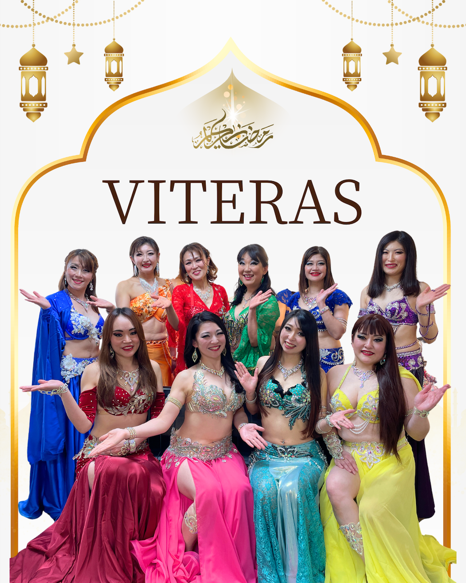 VITERASベリーダンス