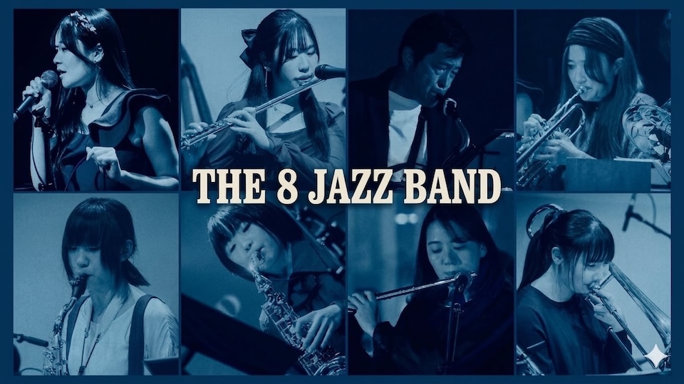 THE 8 JAZZ BAND