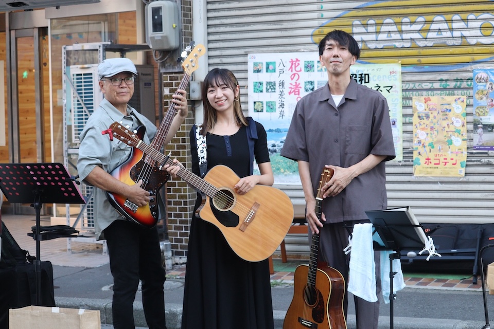 MIKUMA