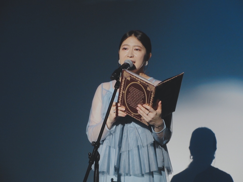 志乃歩