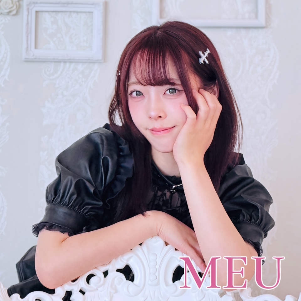 MEU