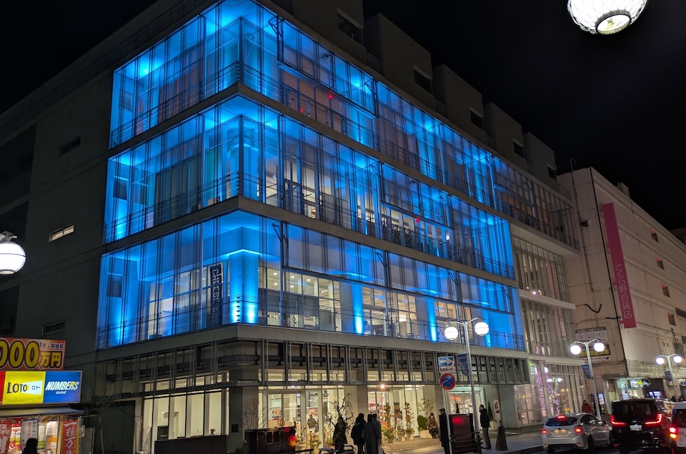 クリスマスツリー点灯式