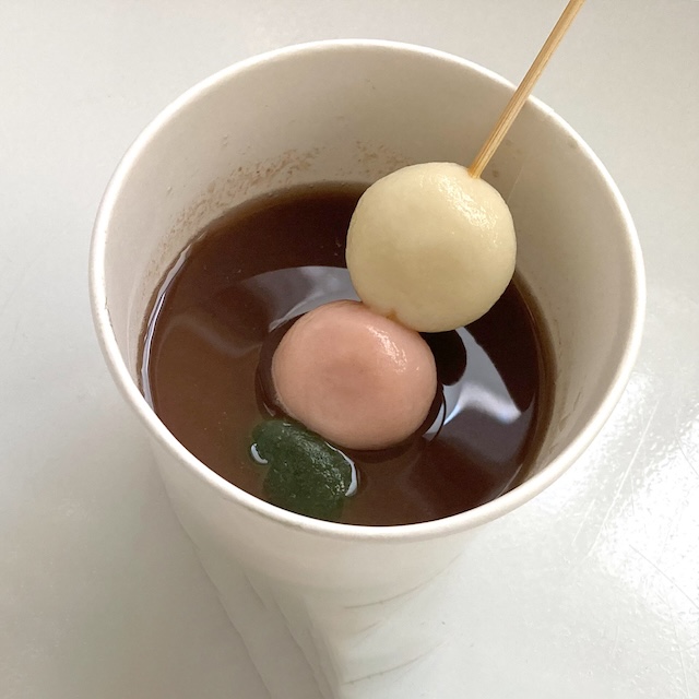 very berry+_豆腐白玉のおしるこ