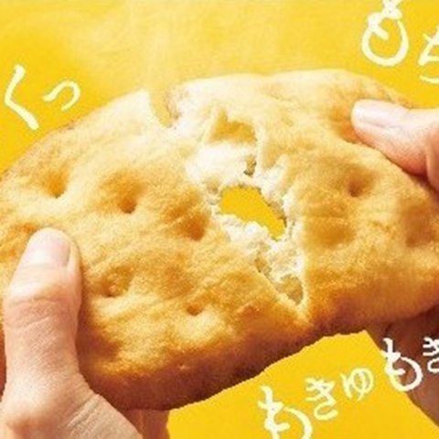 ∞PAN（ハチ・パン）